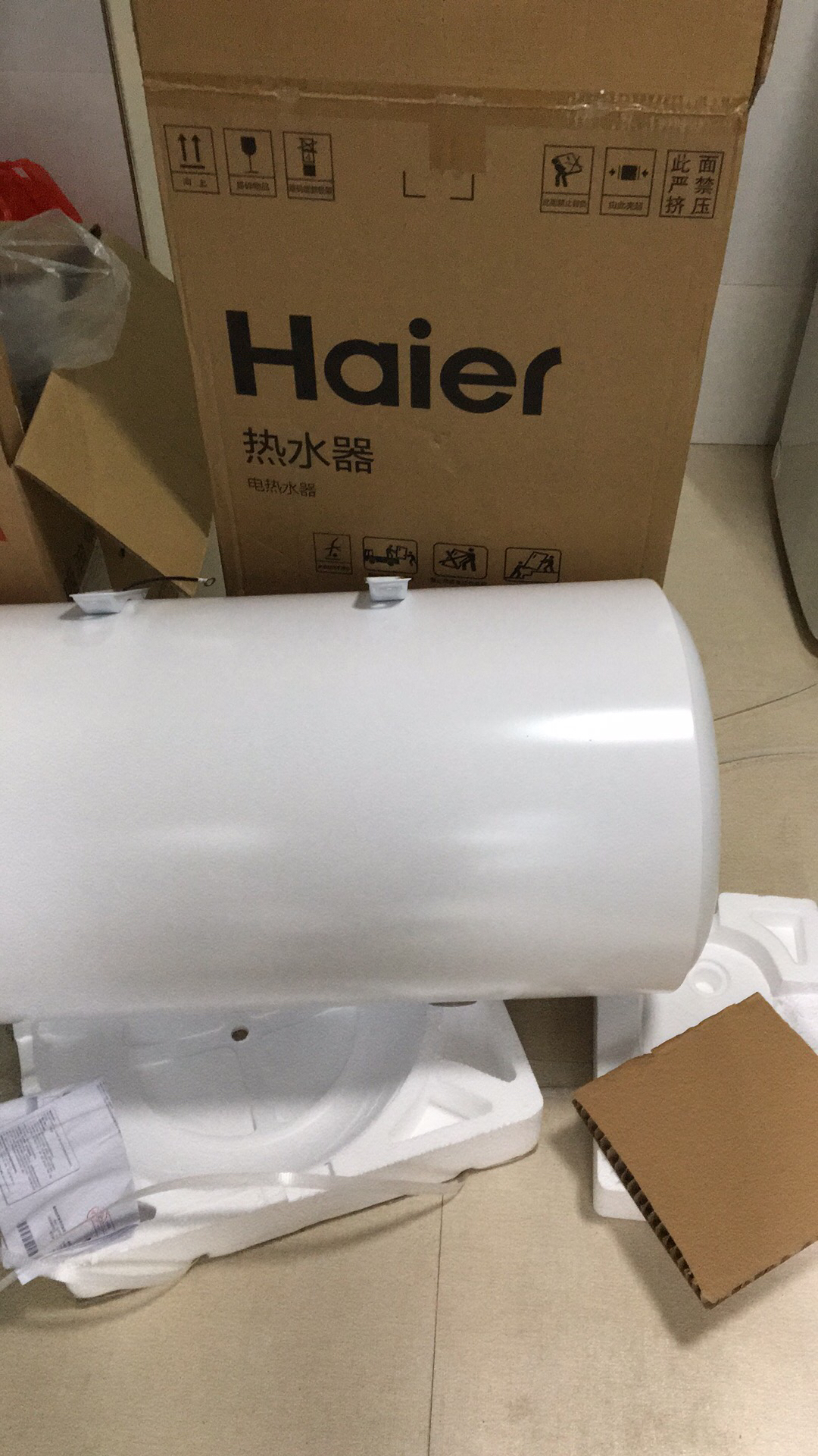 haier/海尔电热水器 es80h-hc(e) 80升储水式 1500w 机械版 二级能效