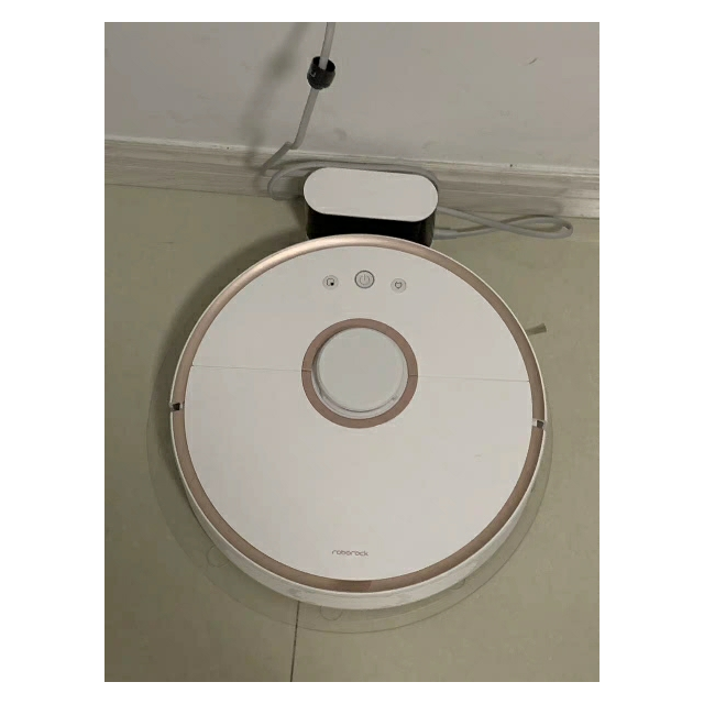 石头roborock扫地机器人s51粉色臻选礼盒版扫拖吸式支持app控制
