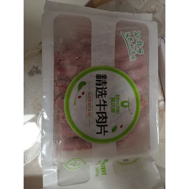 科尔沁速冻牛肉精选牛肉片肥牛卷国产内蒙古牛肉袋装可炒可涮380g
