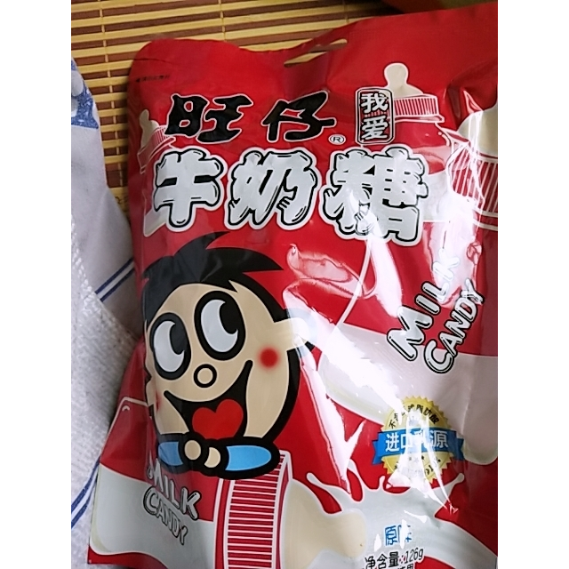 旺旺旺仔牛奶糖原味126g袋