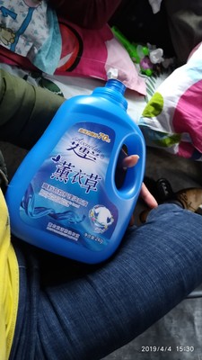 艾雪兰4斤深层清洁 香氛植物薰衣草瓶装 洗衣液 手洗机洗洗衣液 洗后