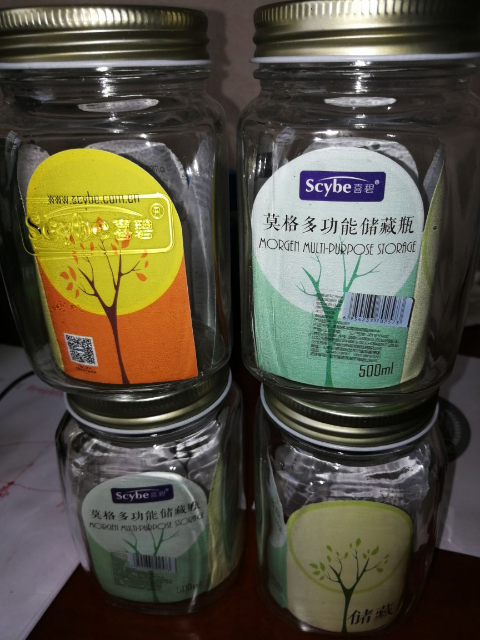 喜碧(scybe)莫格拧盖方形加厚玻璃密封罐储藏瓶 500ml 4件套晒单图