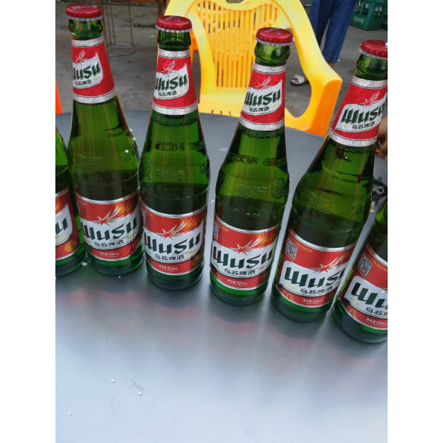 乌苏啤酒wusu红乌苏啤酒620mlx12瓶装箱装玻璃瓶装新疆大乌苏网红啤酒