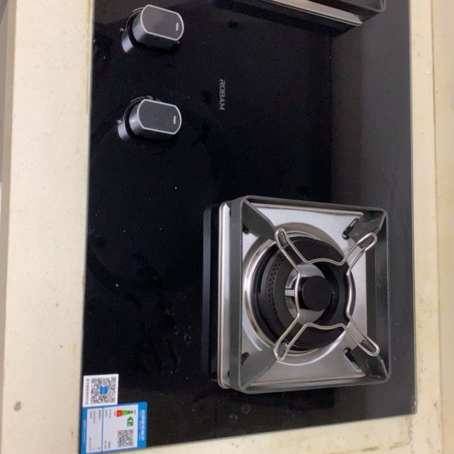老板robam燃气灶jzt56b0天然气42kw嵌入式钢化玻璃面板