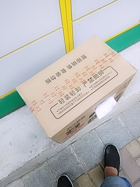 蒙牛(mengniu)纯甄草莓果粒风味酸奶康美笑脸包200g×10包(新老包装