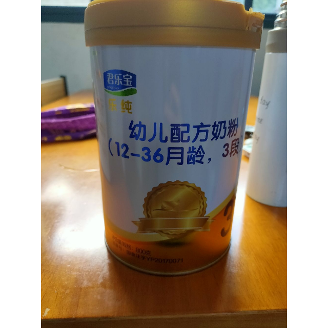 君乐宝junlebao乐纯幼儿配方奶粉3段1236月适用800g罐装