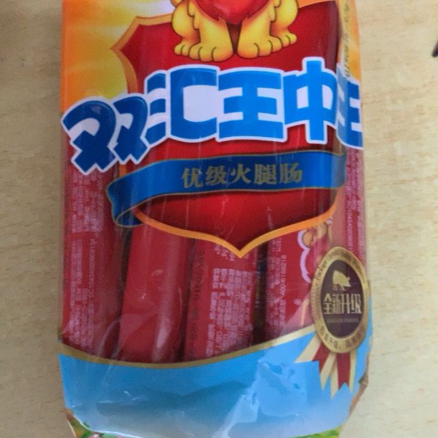 雙匯王中王火腿腸240g袋雙匯潤口香甜王240g袋共兩袋深夜速食搭檔