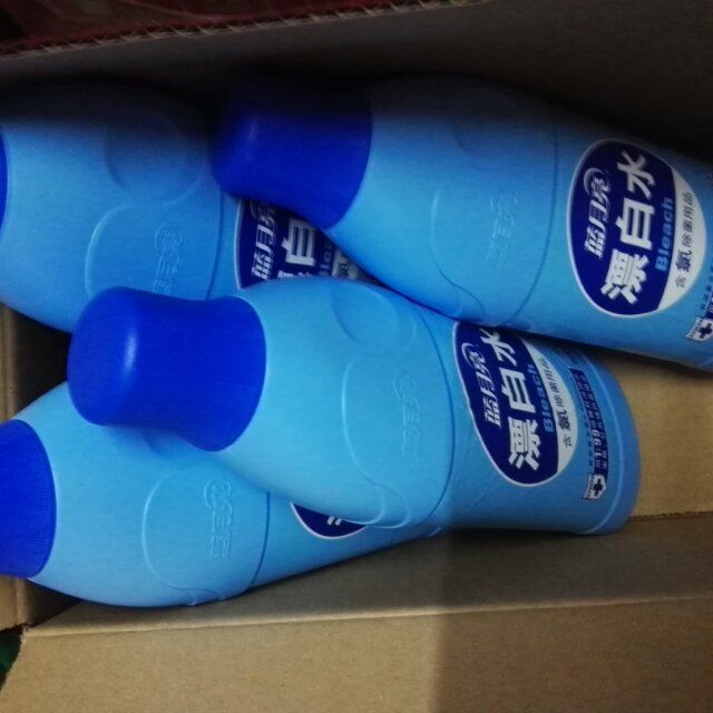 蓝月亮漂白水漂白剂600g瓶衣物去渍漂白餐具饮水机冰箱洗衣机病患用品