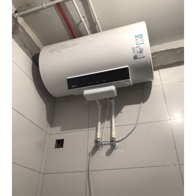 haier海尔电热水器es60hs5e3d速热技术60升热水器无线遥控防电墙3000w