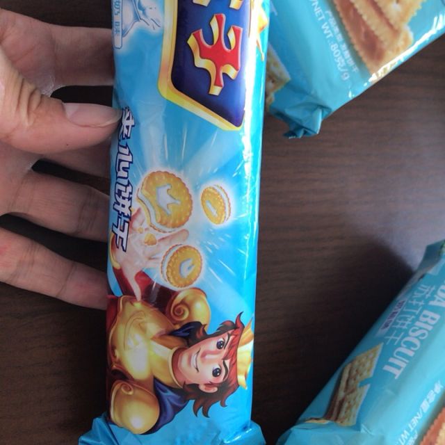 王子夹心饼干牛奶味120g袋休闲零食饼干亿滋出品