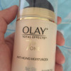 玉兰油（Olay）多效修护霜50g应该是真的吧，***液便肉桂粉