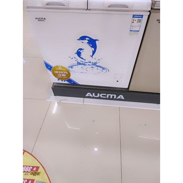 澳柯玛aucmabcd160cft160升冰柜卧式双温双箱卧式冷柜冰吧冷藏冷冻