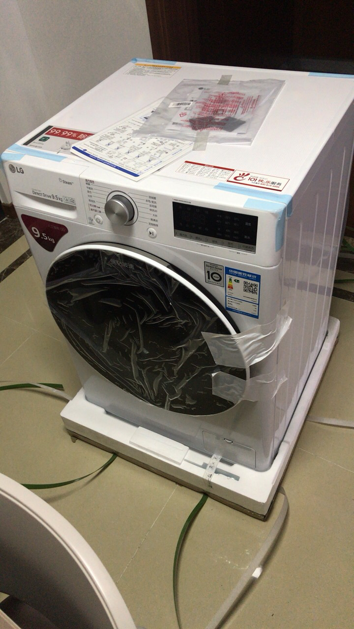 LG洗衣机代工图片