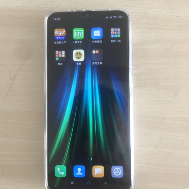 小米miredminote8pro8128gb貝母白6400萬四攝小金剛拍照nfc手機超長