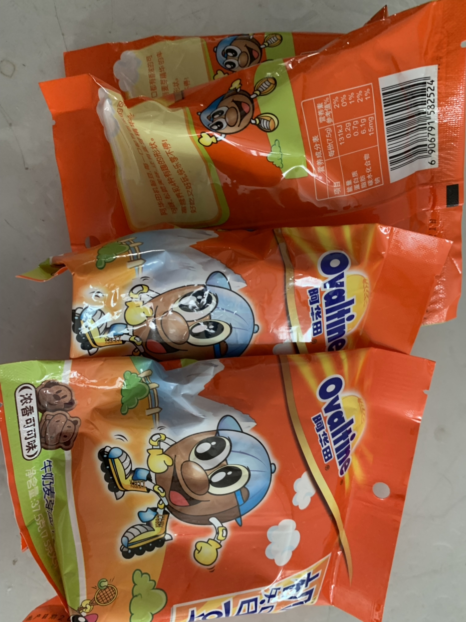 阿华田 机智豆(37.5g×5袋)浓香可可味 牛奶麦芽压片糖果晒单图