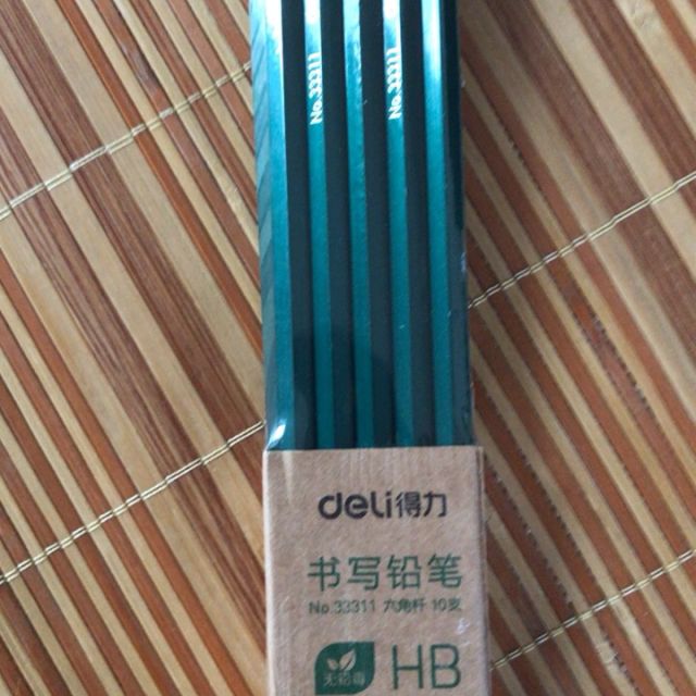 得力2b铅笔小学生2b铅笔考试专用素描铅笔儿童幼儿园铅笔hb铅笔2h铅笔