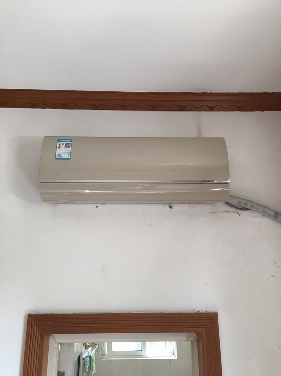 空调26变频直流