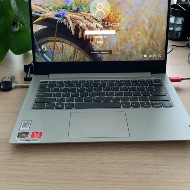 【趋势新品】联想(lenovo)小新14.
