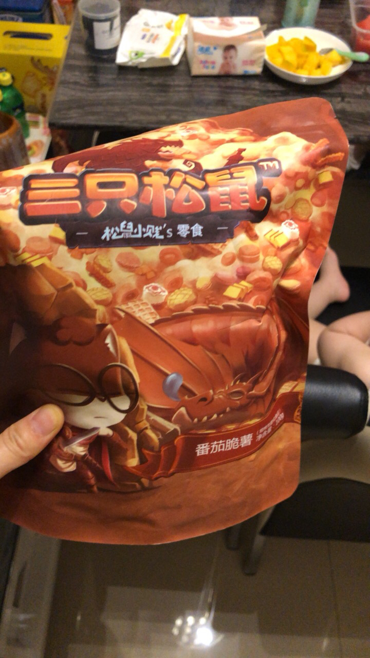 【三隻松鼠_小賤脆薯100g】休閒零食膨化食品薯片番茄味曬單圖