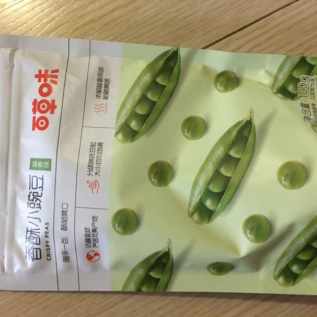 百草味 坚果 香酥小豌豆100g(蒜香味)坚果炒货干果蒜香青豆小零食特产