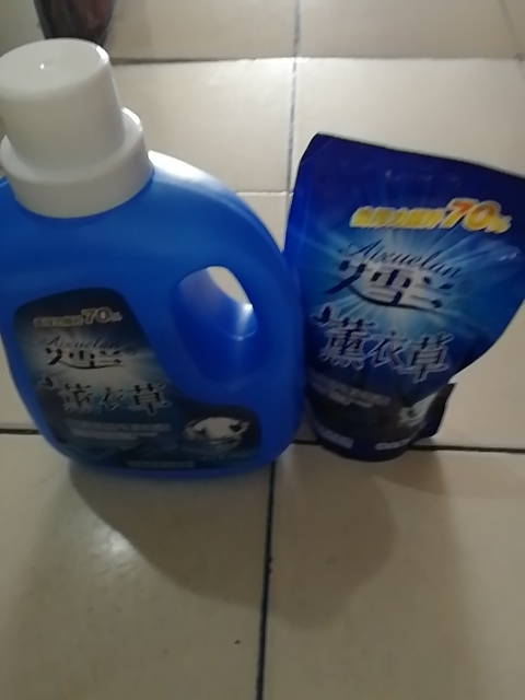 艾雪兰5斤深层洁净香氛植物薰衣草瓶装洗衣液 有效去污手洗机洗洗衣液