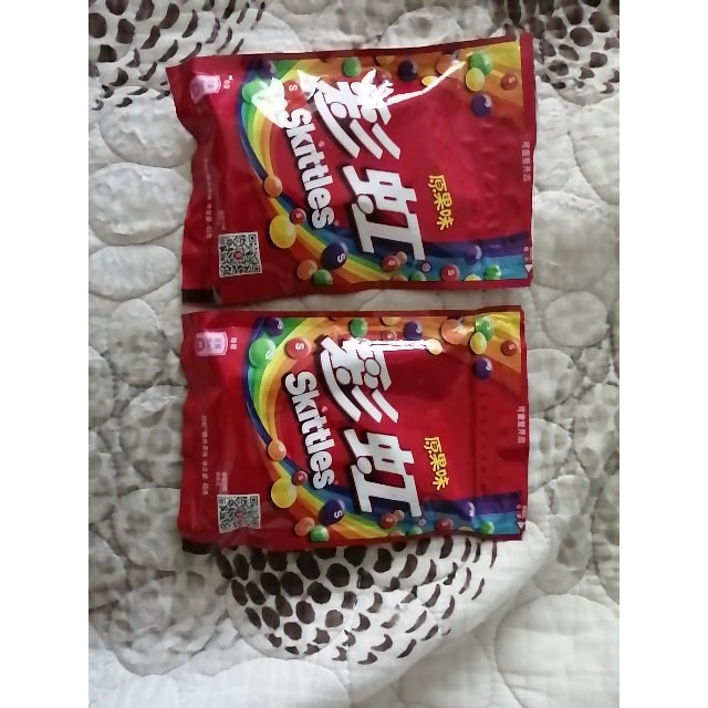 彩虹糖原味拉链袋装45g