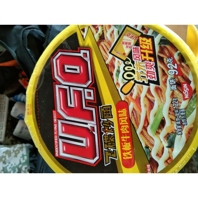 日清ufo飞碟炒面铁板牛肉味122g