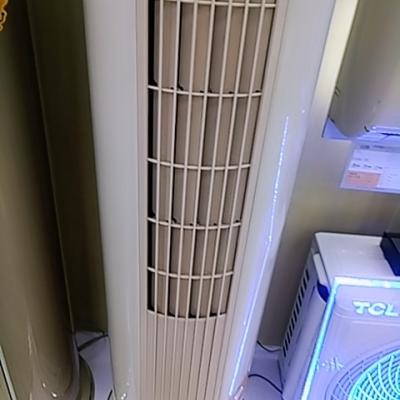 tcl空调kfrd-72lw/dbp-mc11 a3