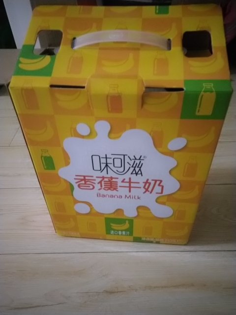 伊利 味可滋 香蕉牛奶 果味牛奶 礼盒装 12*240ml晒单图