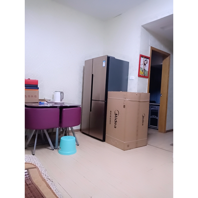 扎努西伊莱克斯冰箱zse4082yga408升t型多门冰箱风冷变频电脑控温二级