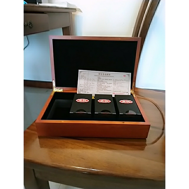 【买3发4 到手价888元】汇仁肾宝片126片/瓶买3发4盒 温阳补肾男女