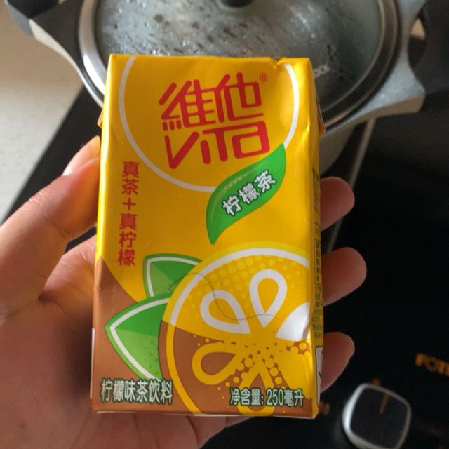 維他奶維他低糖檸檬茶飲料250ml16盒低糖無脂肪飲品宅家必囤禮盒裝