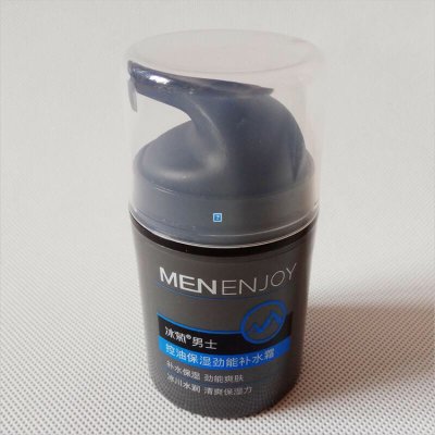 冰菊男士化妆品控油保湿补水面霜50g紧致锁水护肤品