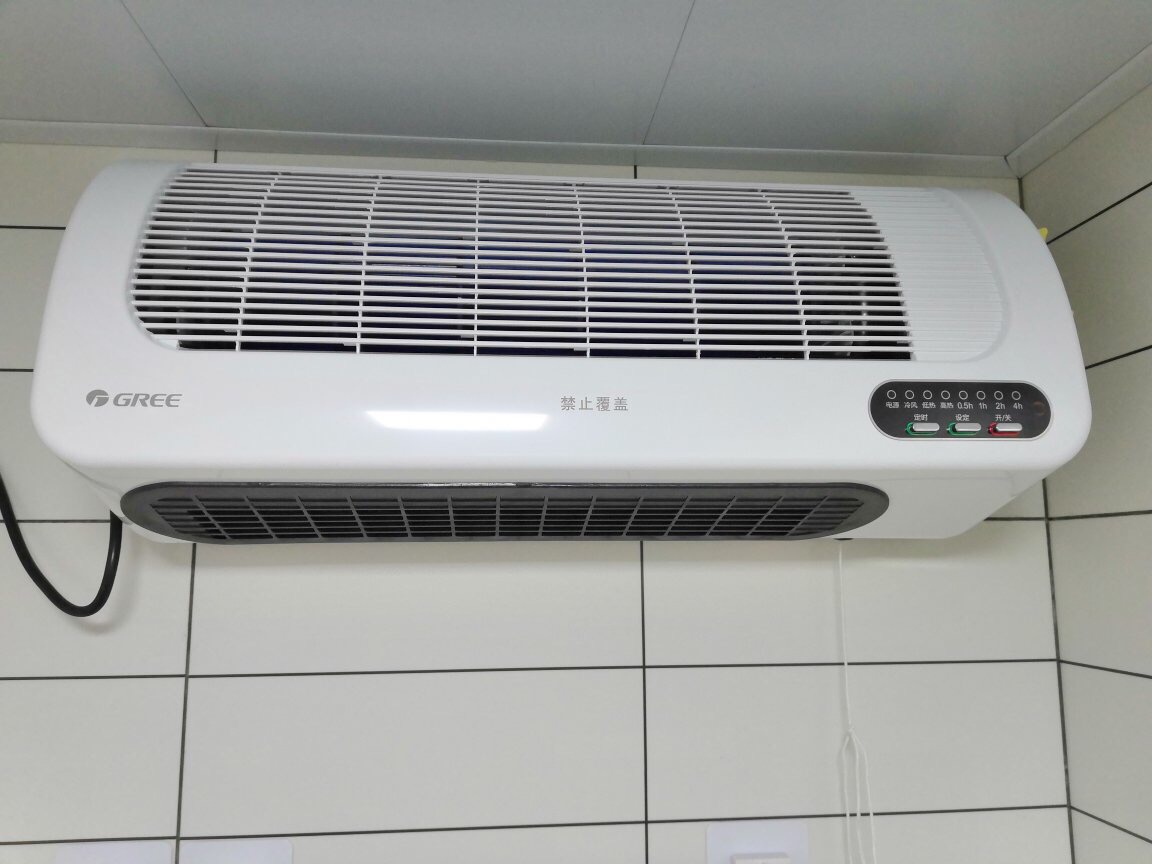 居浴两用防水 冷暖转换 智能定时 家用速热壁挂取暖器 可遥控节能暖气
