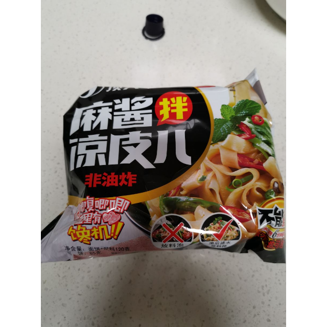 中华特色河北供销馆顶大麻酱味拌凉皮120g泡面方便面非油炸速食河北