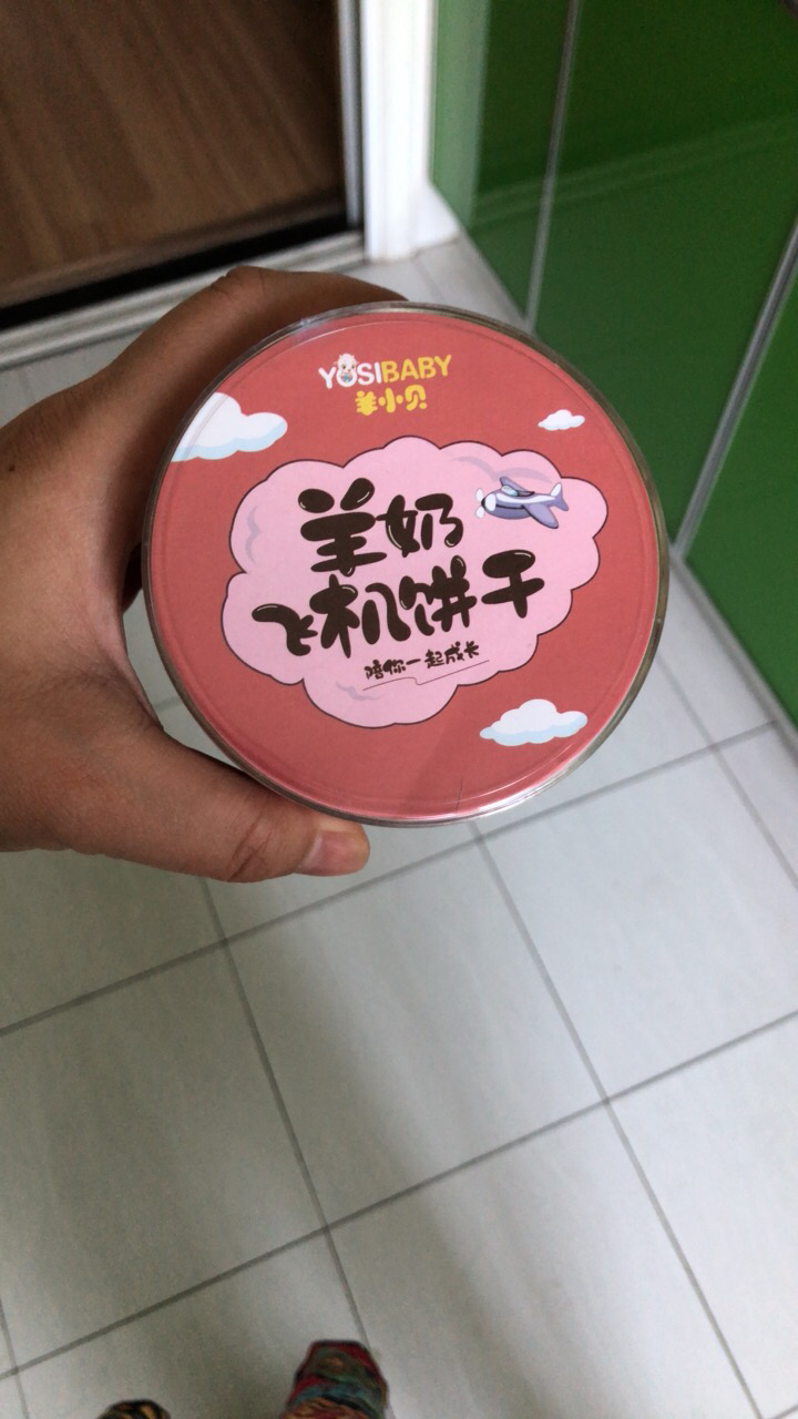 羊小贝(yosibaby) 养乃世家 羊奶飞机饼干 韧性饼干 宝宝零食 3岁以上