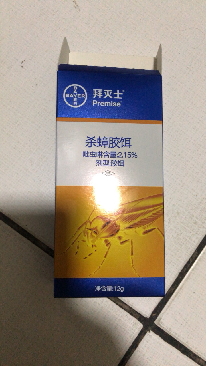 德国拜耳蟑螂药 拜灭士杀蟑胶饵12g 杀蟑螂屋贴全窝端家用驱虫杀虫剂