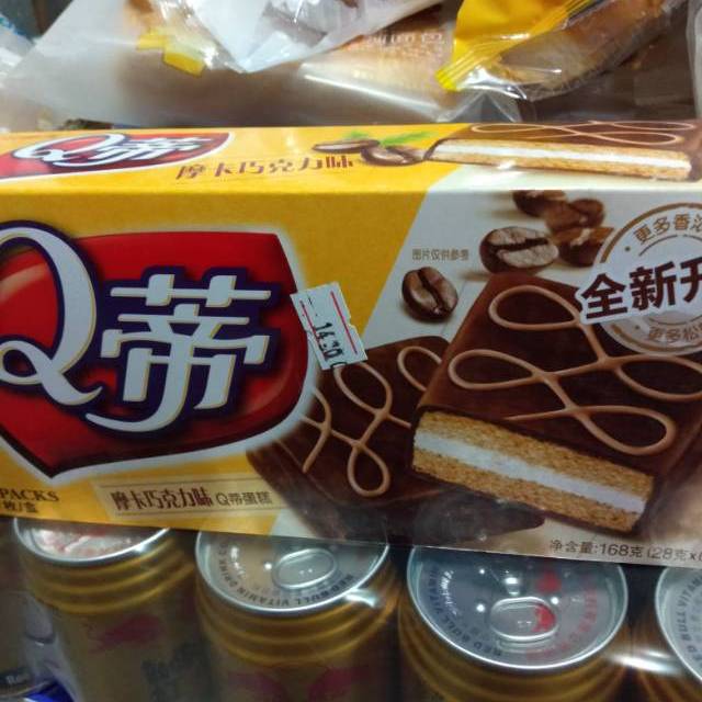 好丽友orion糕点q蒂蛋糕摩卡巧克力味168g盒6枚蛋糕礼盒