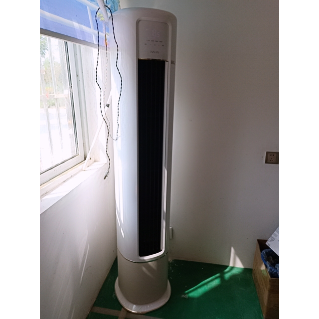 华凌空调2匹变频kfr51lwhbn8b1一级能效冷暖立柜式智能wifi客厅圆柱