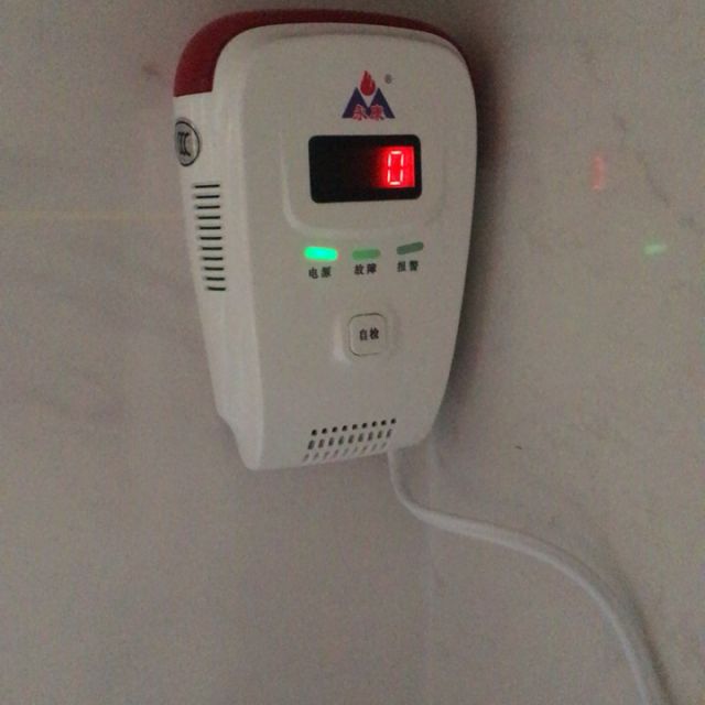 语音播报款厨房报警器天然气液化气报警器煤气泄漏报警燃气泄漏探测器