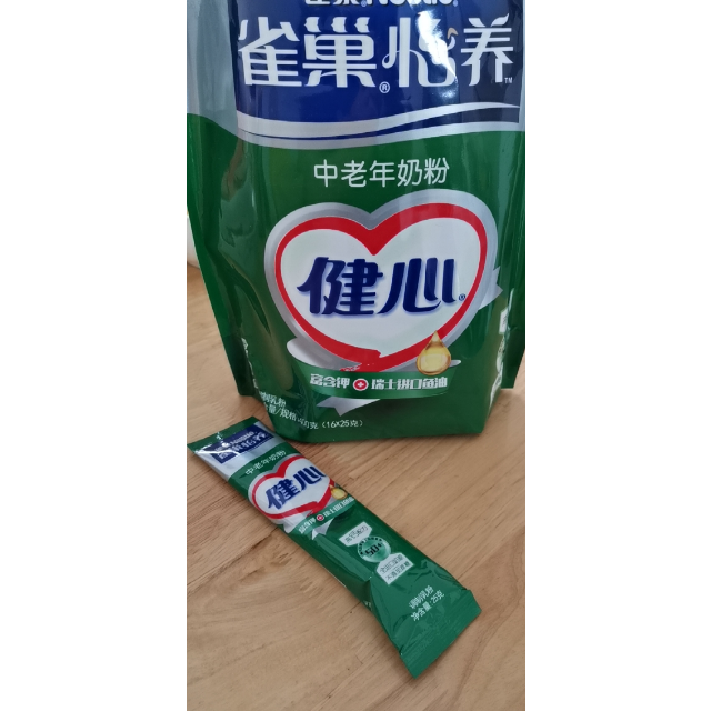 新包装雀巢nestle健心中老年成人奶粉400g克袋装不添加蔗糖内含16小条
