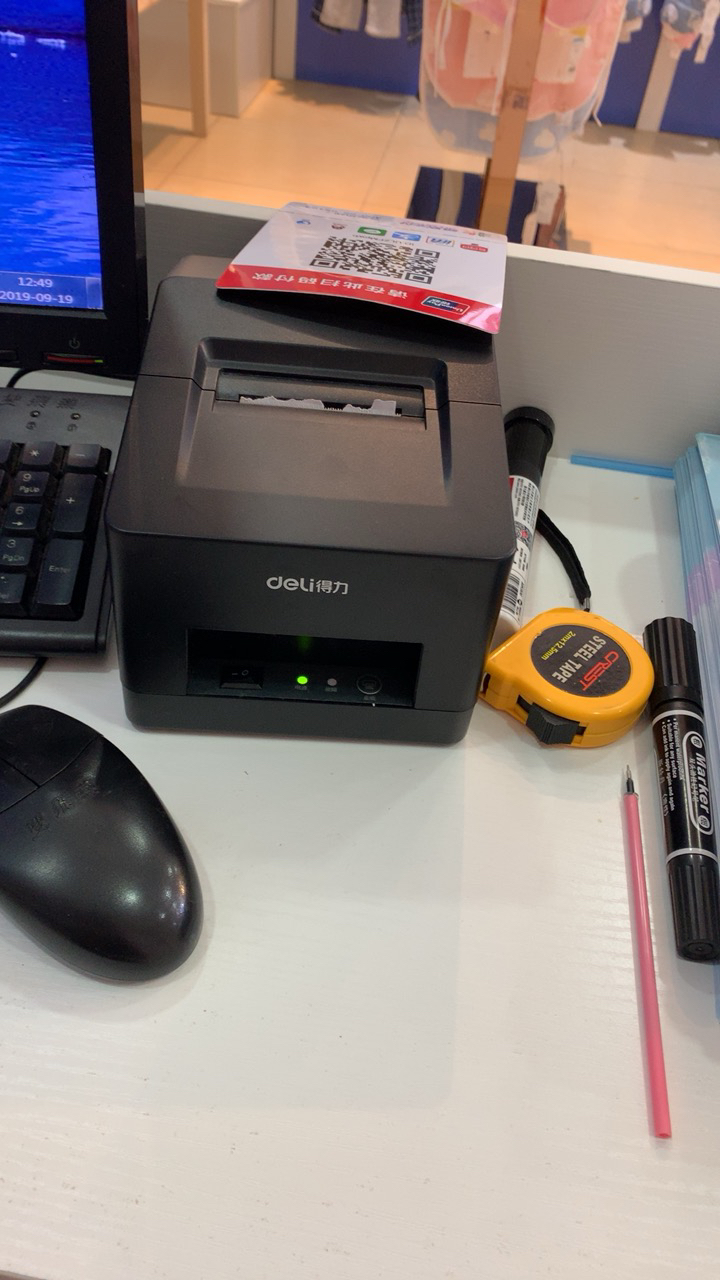 得力(deli)dl-581p 热敏打印机系列 收银小票机 usb票据 小票打印机