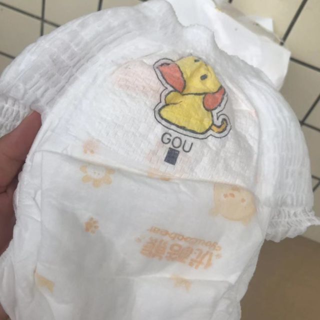 优酷熊婴儿拉拉裤超薄透气m100片6kg9kg中码男女宝宝儿童成长裤lxlxxl
