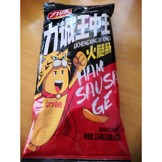 力诚王中王火腿肠28g8支袋装即食香肠休闲零食泡面烧烤肠