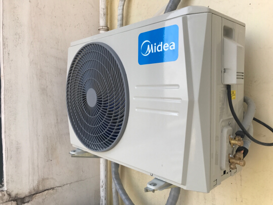 美的midea 2匹直流变频冷暖壁挂式空调 节能省电挂机冷静星二代 kfr