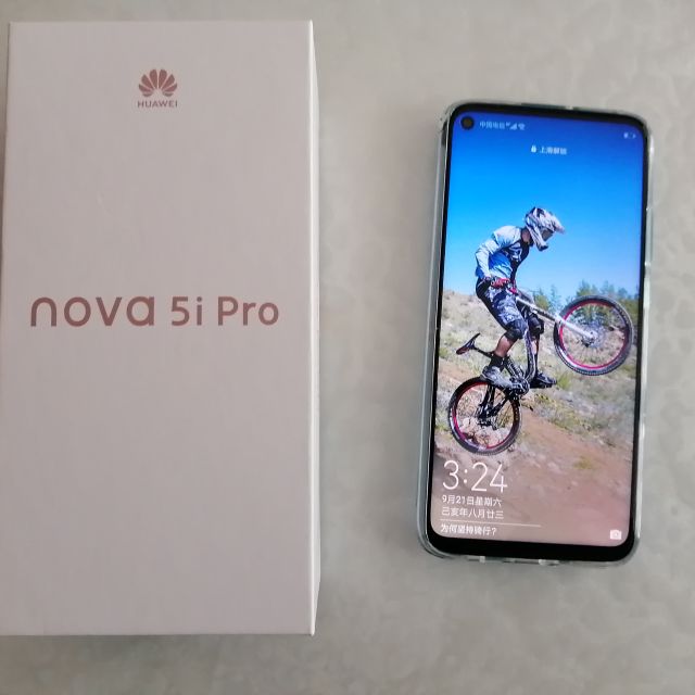 前置3200万像素 移动联通电信4g手机 双卡双待 华为nova5ipro高清大图