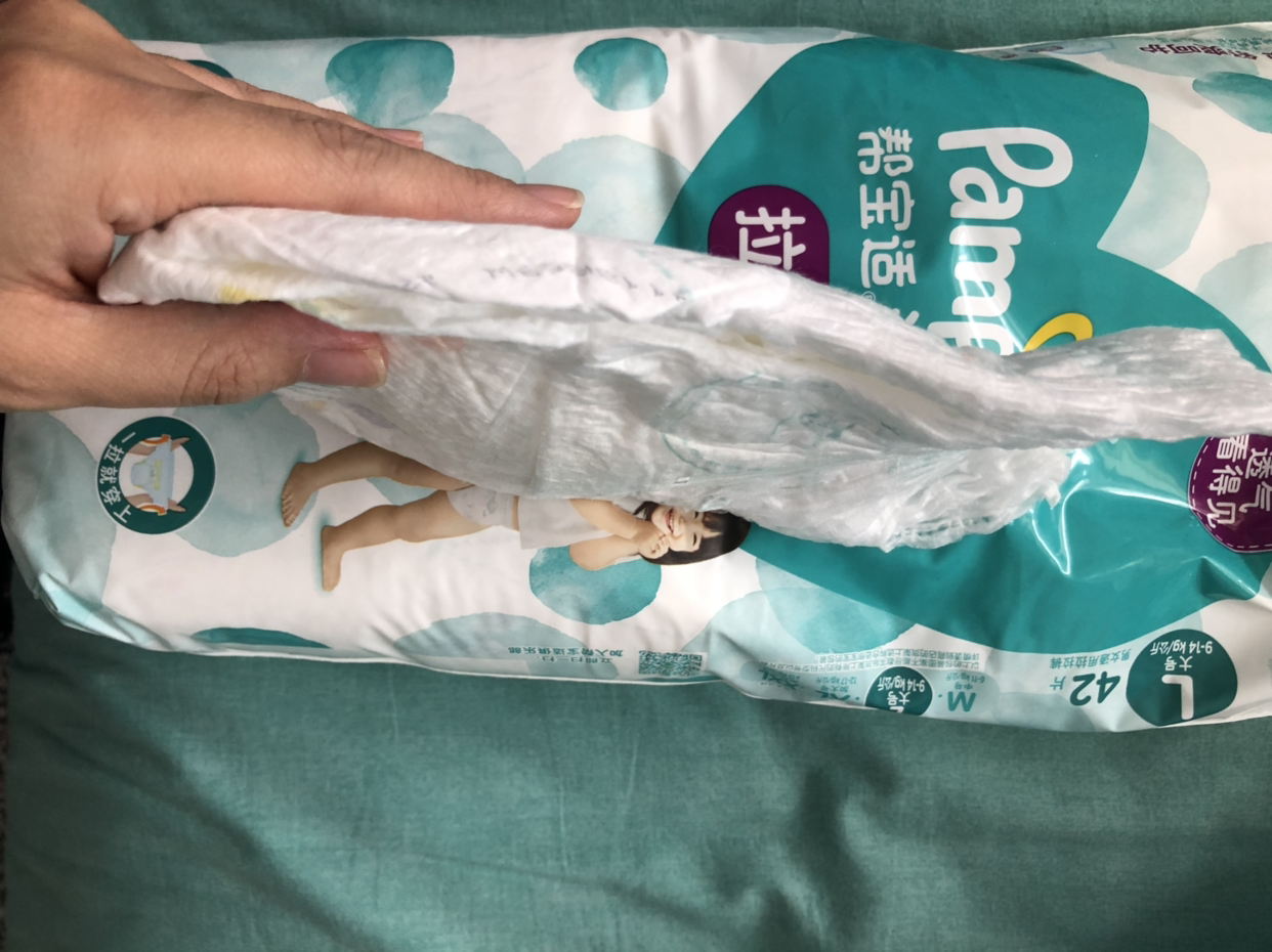 帮宝适l拉拉怎么样_帮宝适l拉拉好不好_帮宝适l拉拉价格,评价,图片-苏