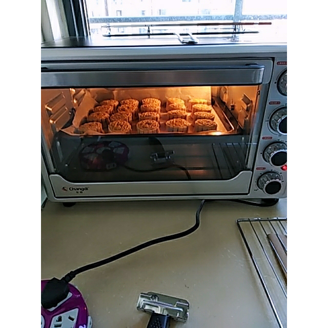 长帝changdi电烤箱trtf3232l上下管独立调温低温发酵旋转烧烤防爆照明