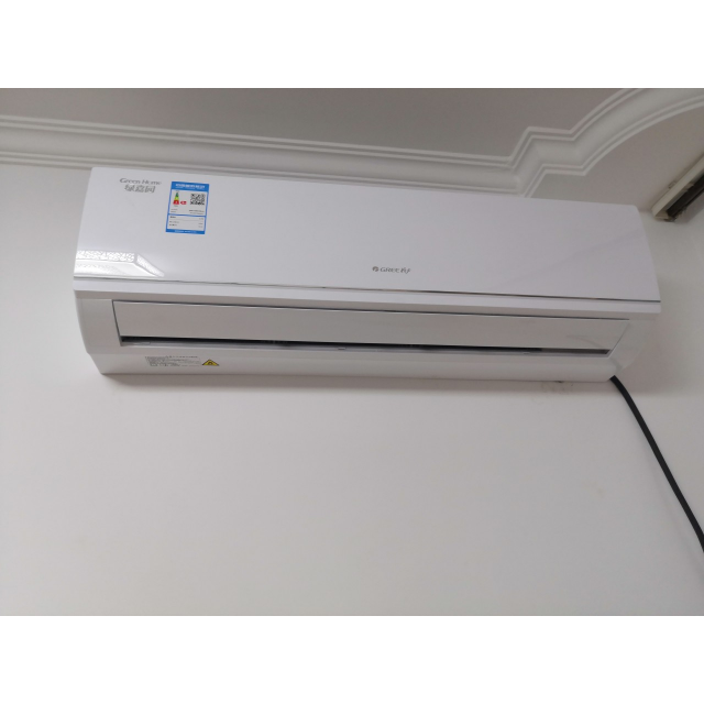 格力空调kfr72gw72556nhad3绿嘉园