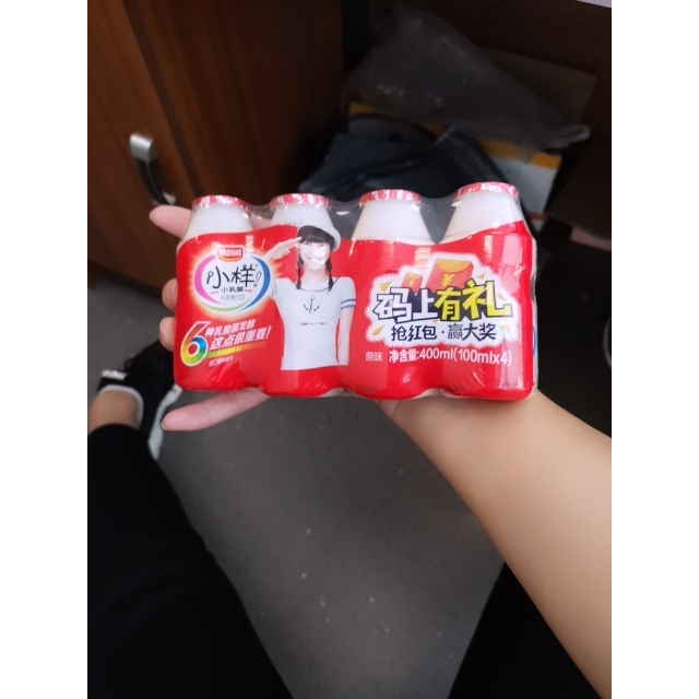 满88元减45元小样含乳饮料100ml8乳酸菌饮料早餐奶儿童酸牛奶